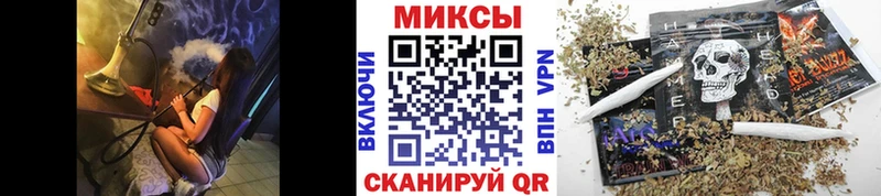 Бутират оксибутират  где продают   Судак 