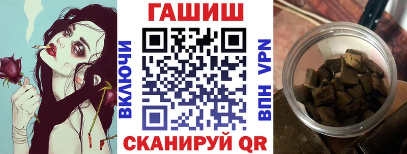 маркетплейс какой сайт  Судак  ГАШИШ Premium  дарнет шоп 