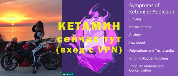 2c-b Бугульма