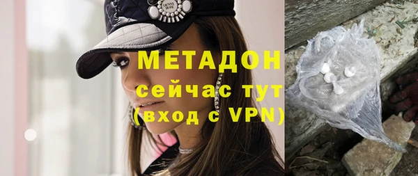 метамфетамин Богданович