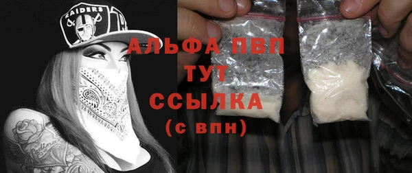 СК Баксан
