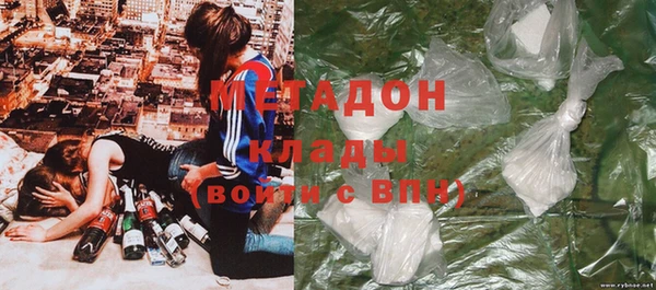 СК Баксан