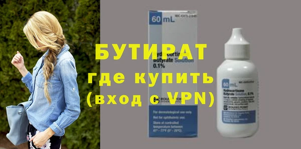 СК Баксан