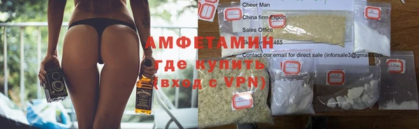 меф Богородск