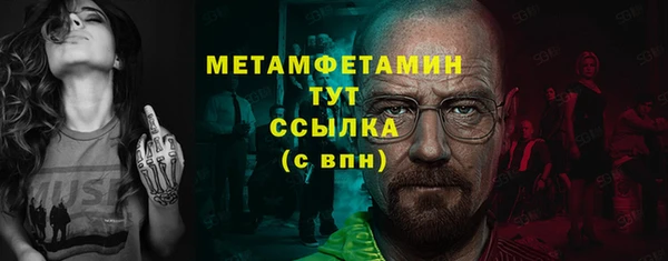 СК Баксан
