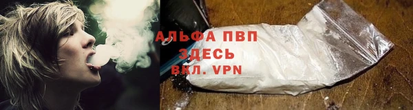 метамфетамин Богданович