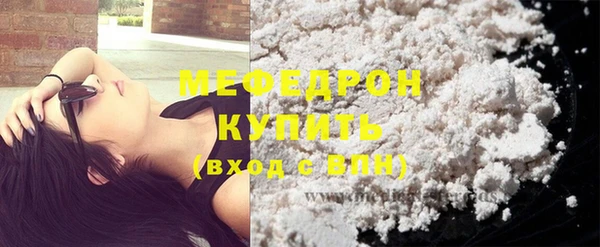 СК Баксан