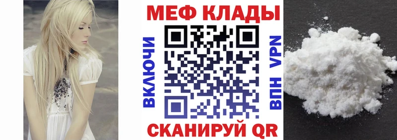 МЯУ-МЯУ мяу мяу  Судак 