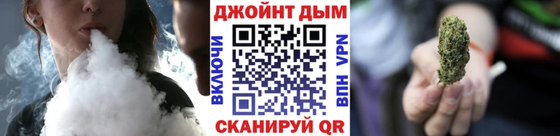 Конопля Bruce Banner  Судак 